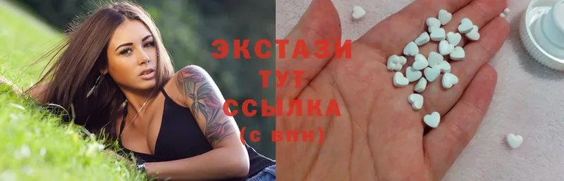 гидра вход  Александров  Ecstasy Дубай 