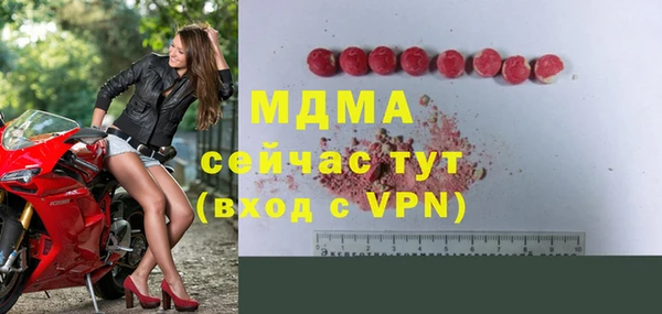 марихуана Верхний Тагил